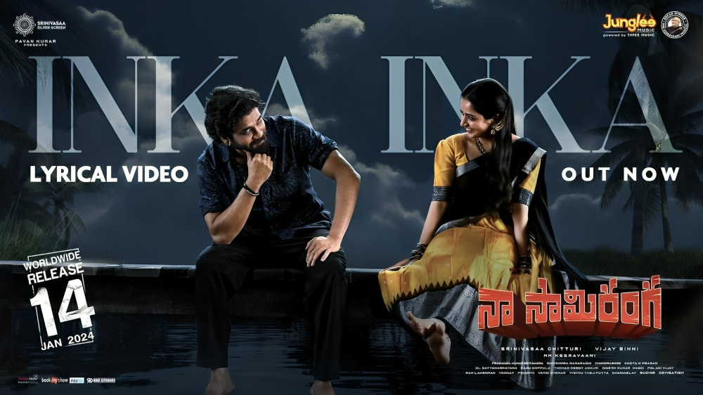 Latest Inka Inka Doorame Song Lyrics 2024