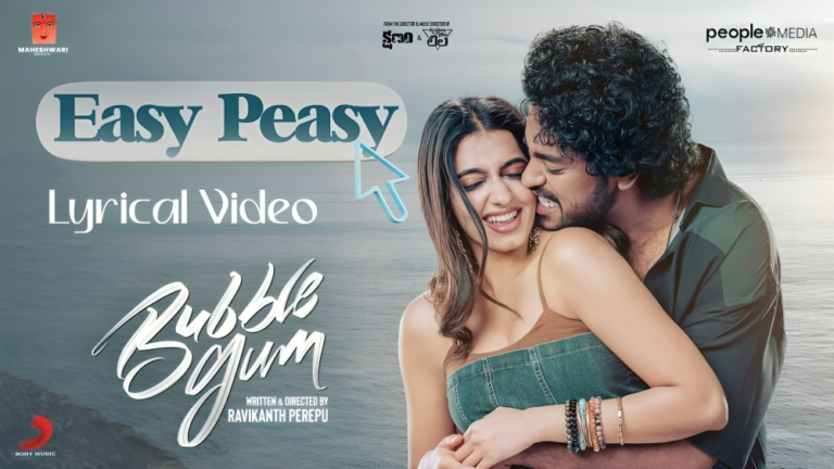 Easy Peasy Song Lyrics Bubblegum 2023