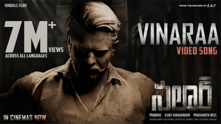 Latest Popular Vinaraa Lyrics Salaar 2023