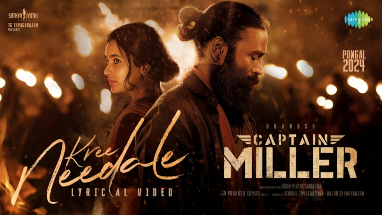 Kree Needale Song Lyrics Captain Miller Telugu 2024