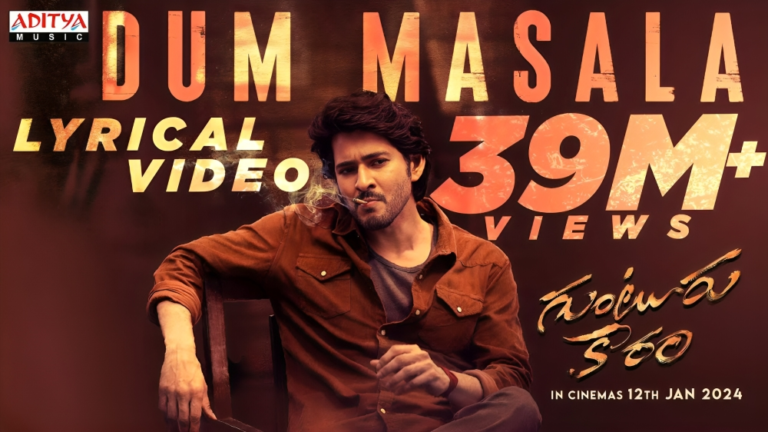 Latest Popular Dum Masala Song Lyrics 2024