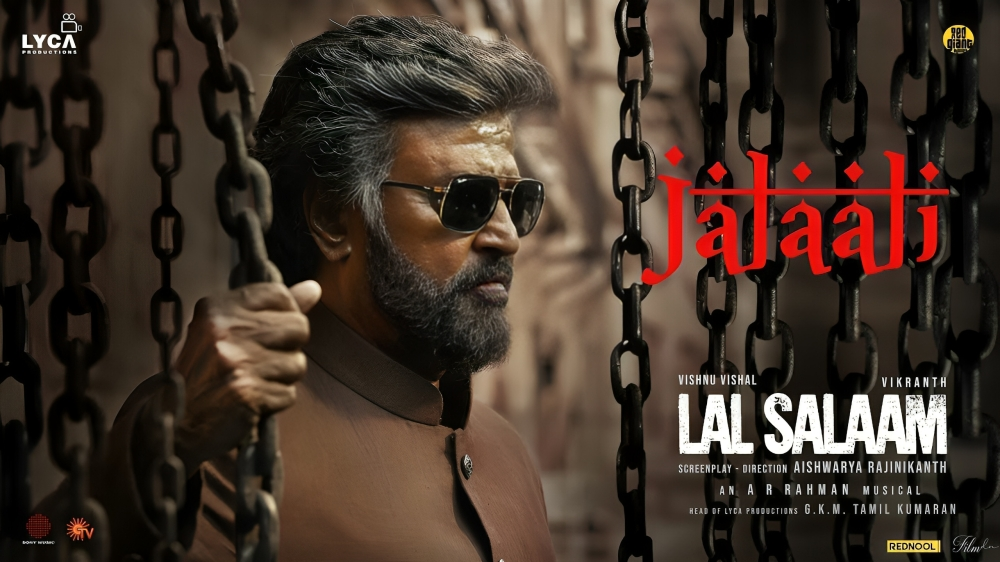 Jalali Song Lyrics Lal Salaam (Tamil) 2024