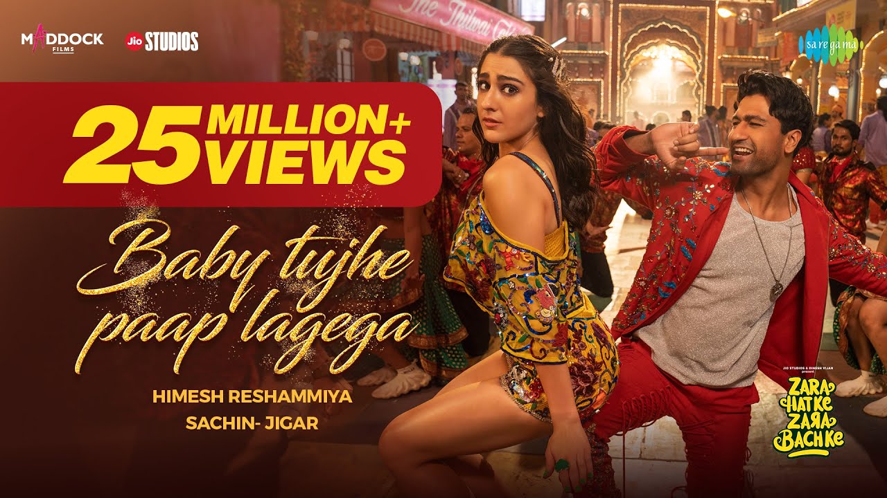 Baby Tujhe Paap Lagega Lyrics 2023