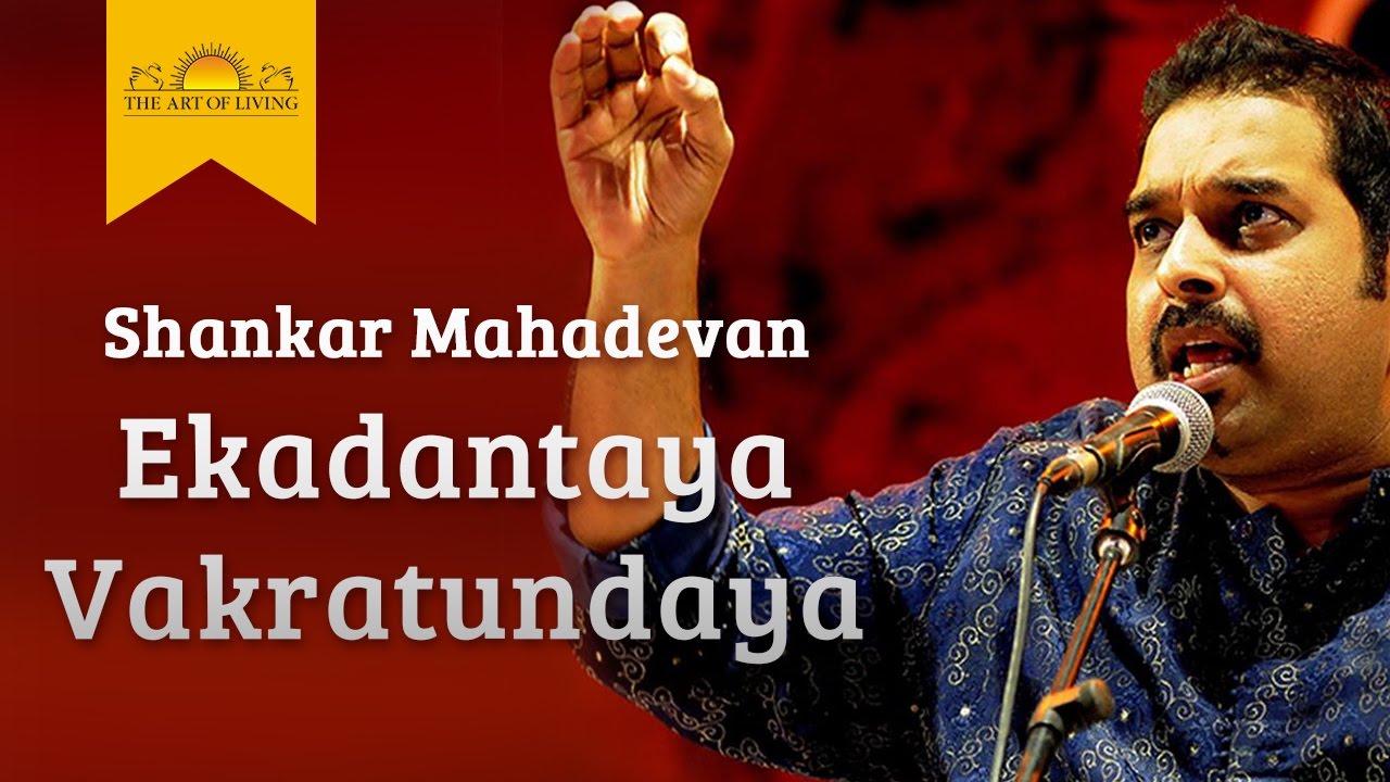 Latest Ekadantaya Vakratundaya Lyrics 2012