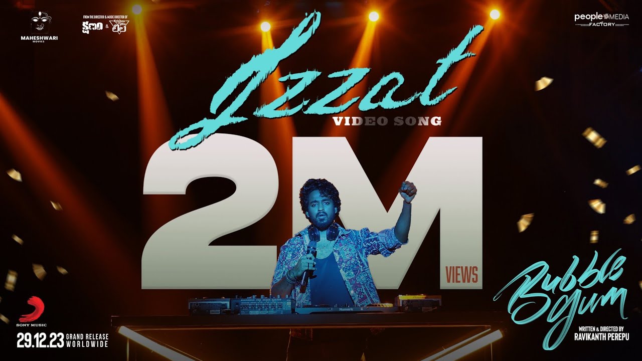 Izzat Telugu Song Lyrics Bubblegum 2024