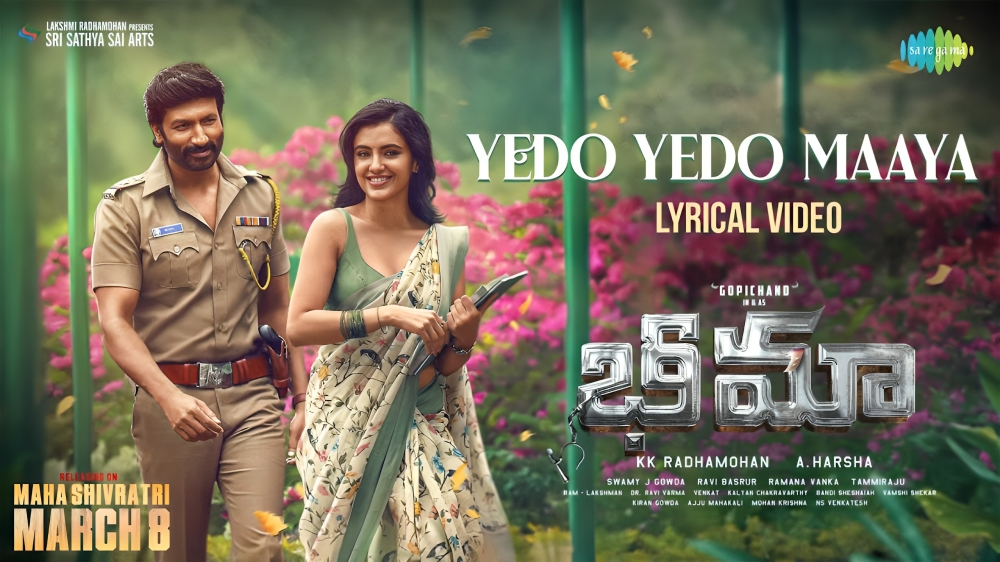 Yedo Yedo Maaya Song Lyrics Bheema 2024