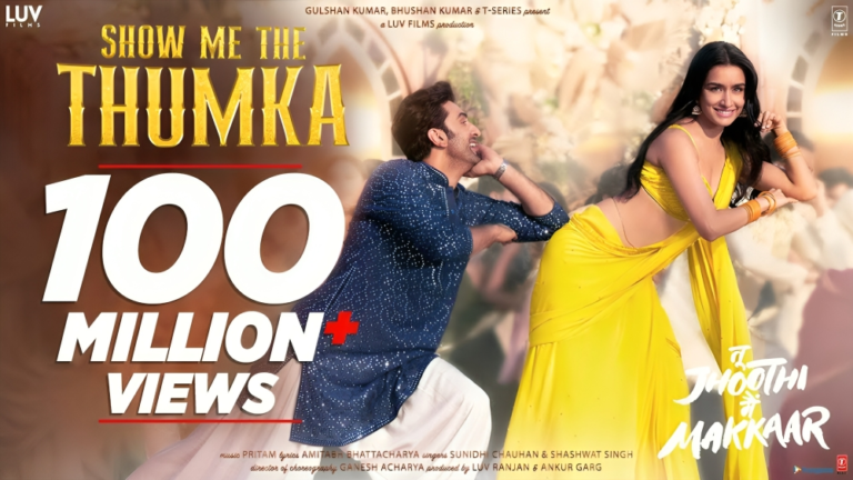 Show Me The Thumka Song Lyrics 2023