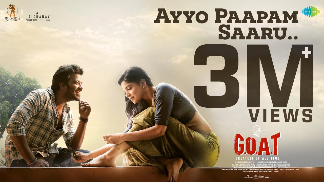 Ayyo Paapam Saaru Song Lyrics 2023