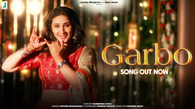 Garbo Lyrics Dhvani Bhanushali Gujarati 2024