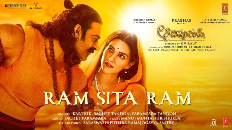 Ram Sita Ram Song Lyrics Adipurush Telugu 2023