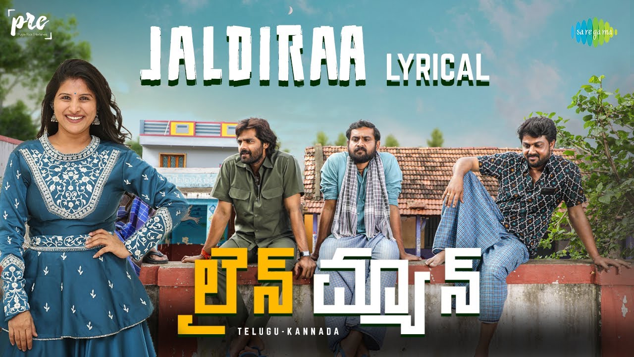 Latest Popular Jaldiraa Song Lyrics Lineman 2024