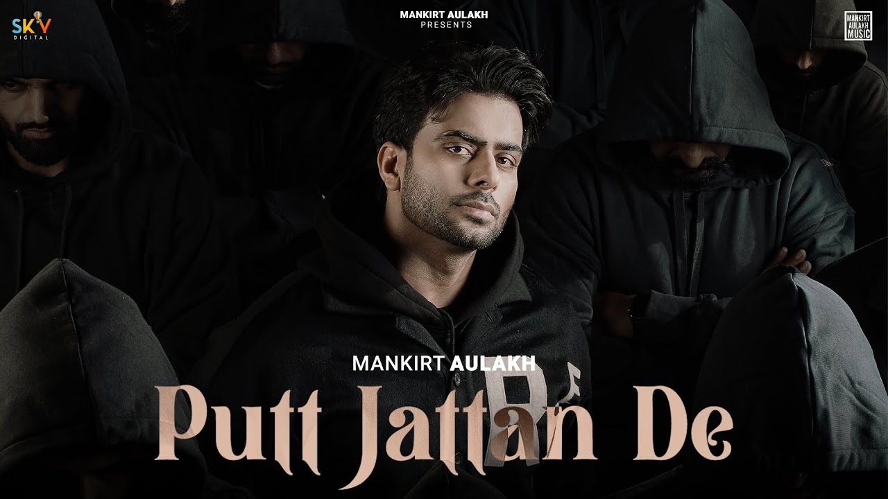 Putt Jattan De Lyrics Punjabi Song 2024