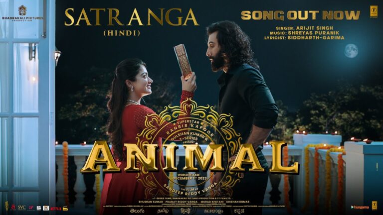 Satranga Lyrics Arijit Singh Animal Hindi 2023