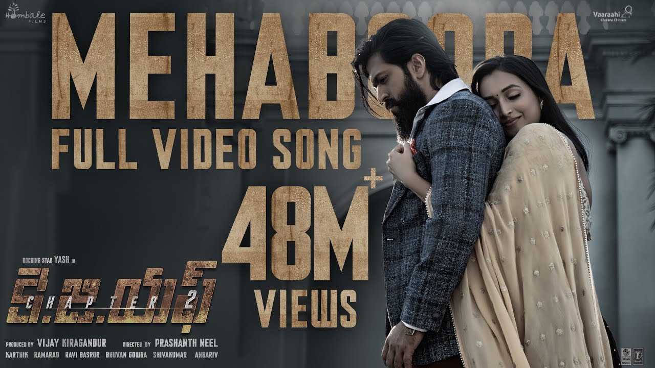 Mehabooba Lyrics KGF Chapter 2 Telugu 2022