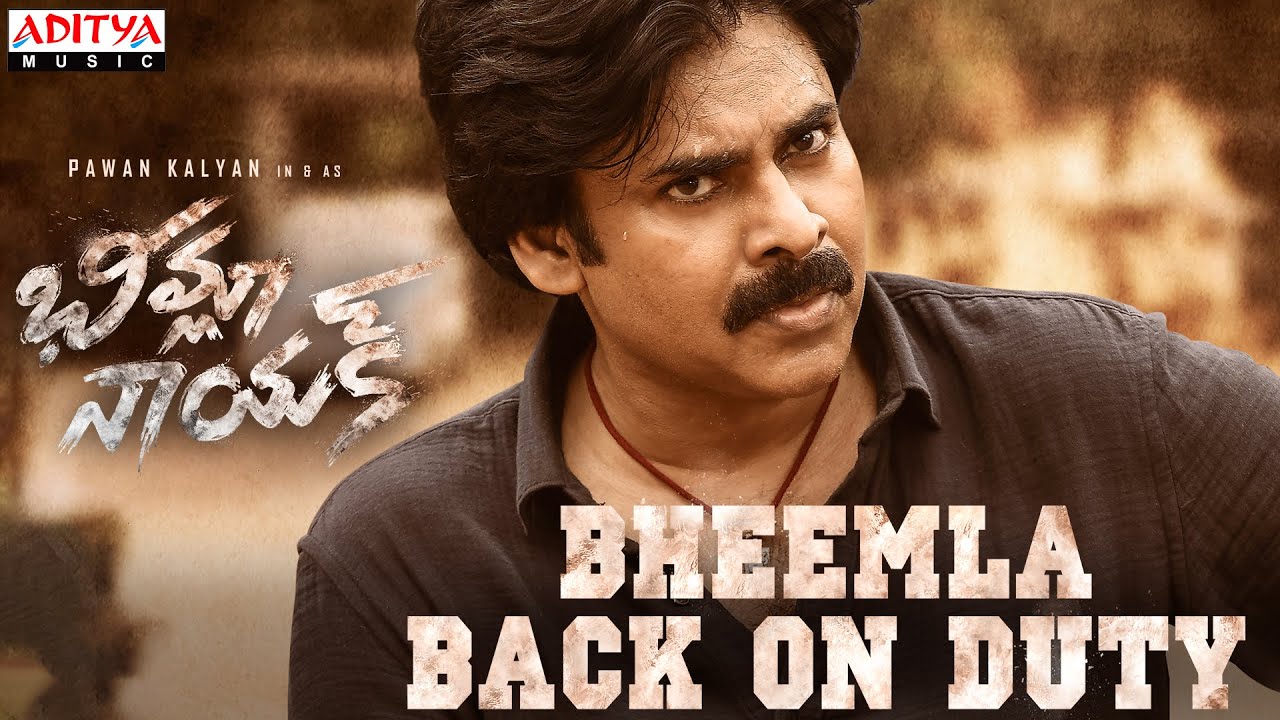 Bheemla Back On Duty Lyrics Bheemla Nayak 2022