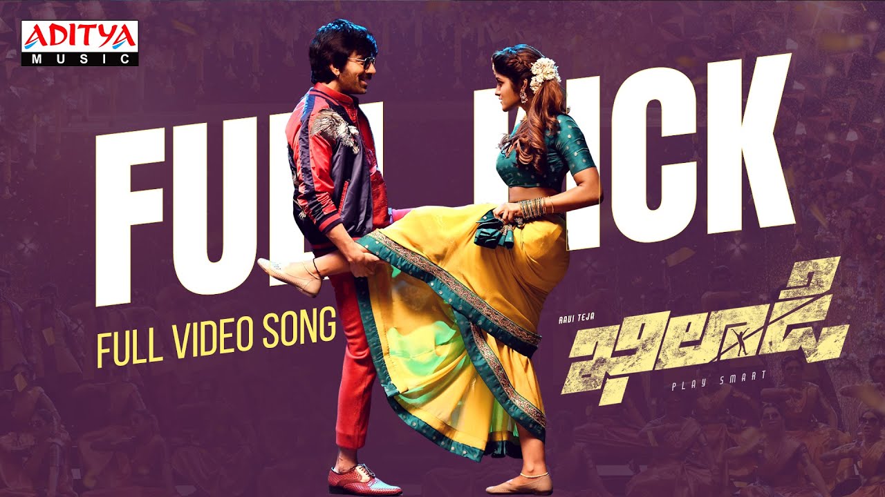 Full Kick Lyrics Khiladi 2022