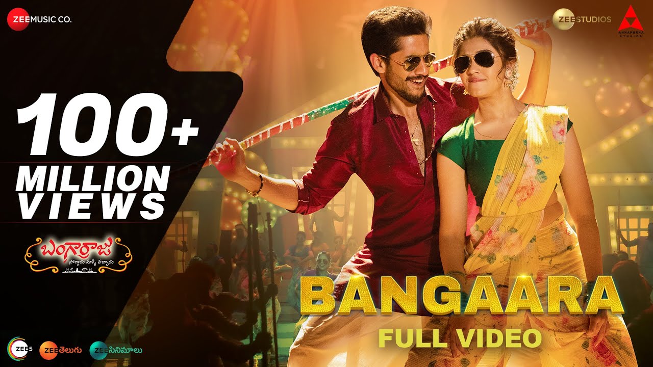 Bangaara Lyrics Bangarraju 2022