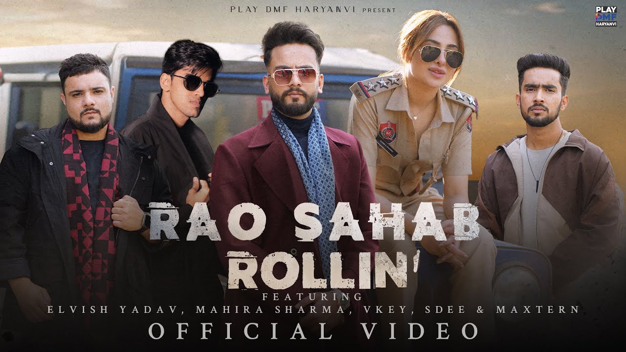 Rao Sahab Rollin Lyrics Vkey SDEE 2024