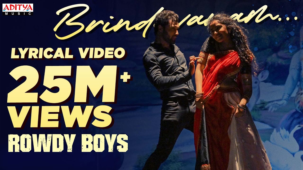 Brindavanam Lyrics Rowdy Boys 2022