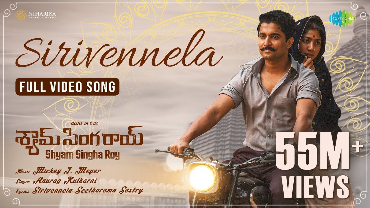 Sirivennela Lyrics Shyam Singha Roy 2022