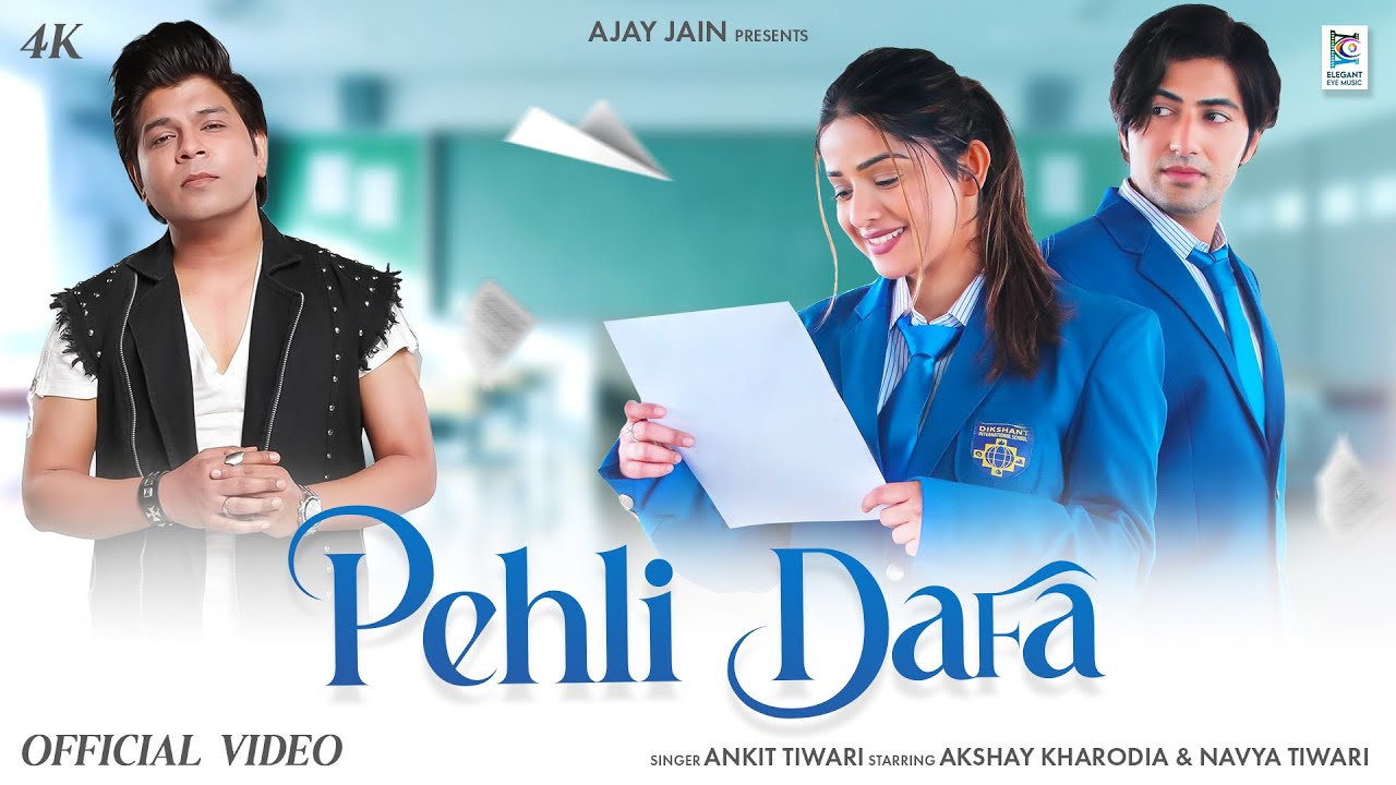 Pehli Dafa Lyrics Ankit Tiwari 2024