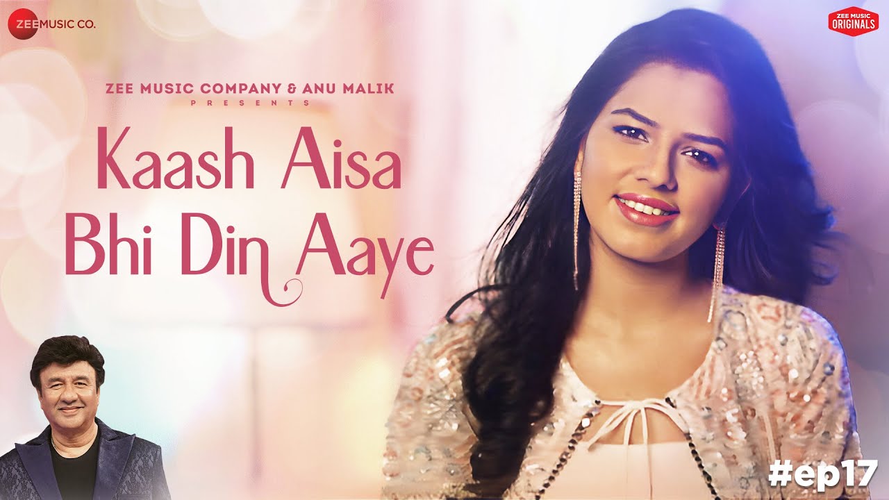 Kaash Aisa Bhi Din Aaye Lyrics Gul Saxena 2024