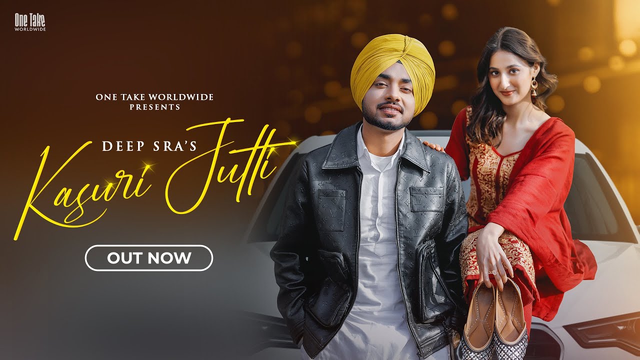 Kasuri Jutti Lyrics Latest New Punjabi Song 2024