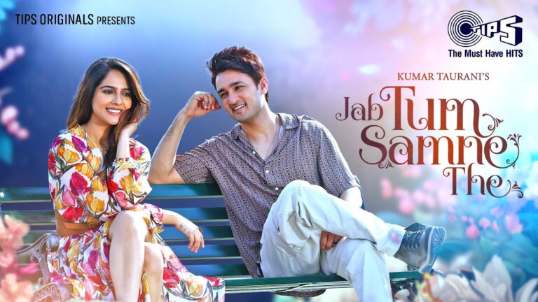 Latest Popular Jab Tum Samne The Song Lyrics 2024