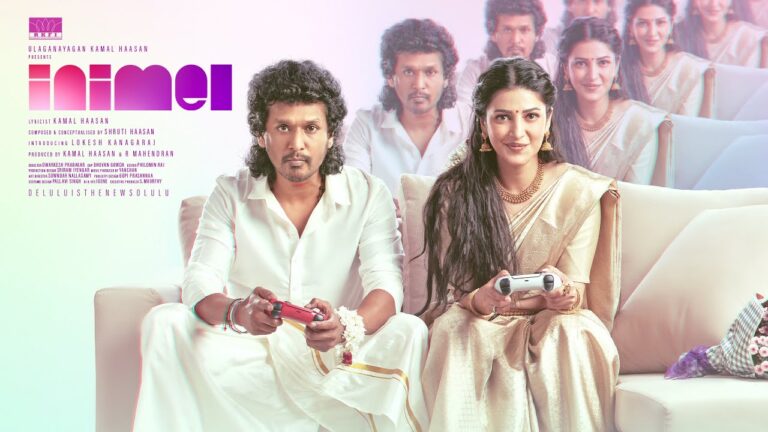 Latest Inimel Lyrics Tamil Shruti Haasan 2024