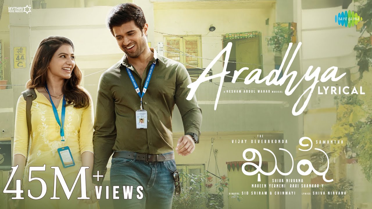 Aradhya Lyrics Kushi Telugu 2023