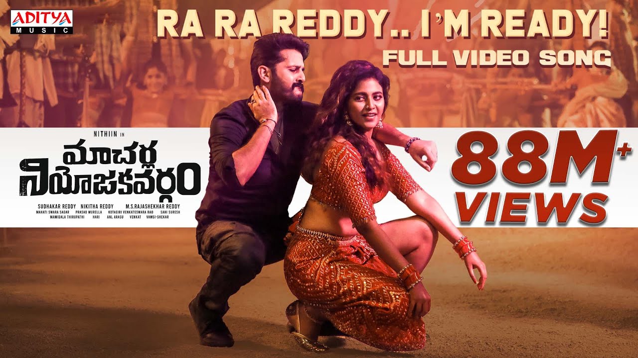 Ra Ra Reddy I m Ready Lyrics Macherla Niyojakavargam 2023