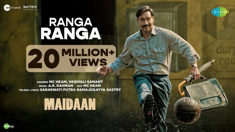 Latest Popular Ranga Ranga Lyrics Maidaan 2024