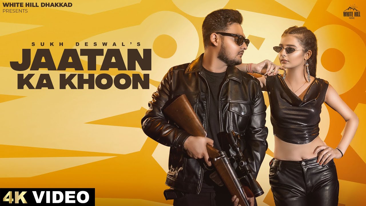 Latest Popular Jaatan Ka Khoon Lyrics 2024