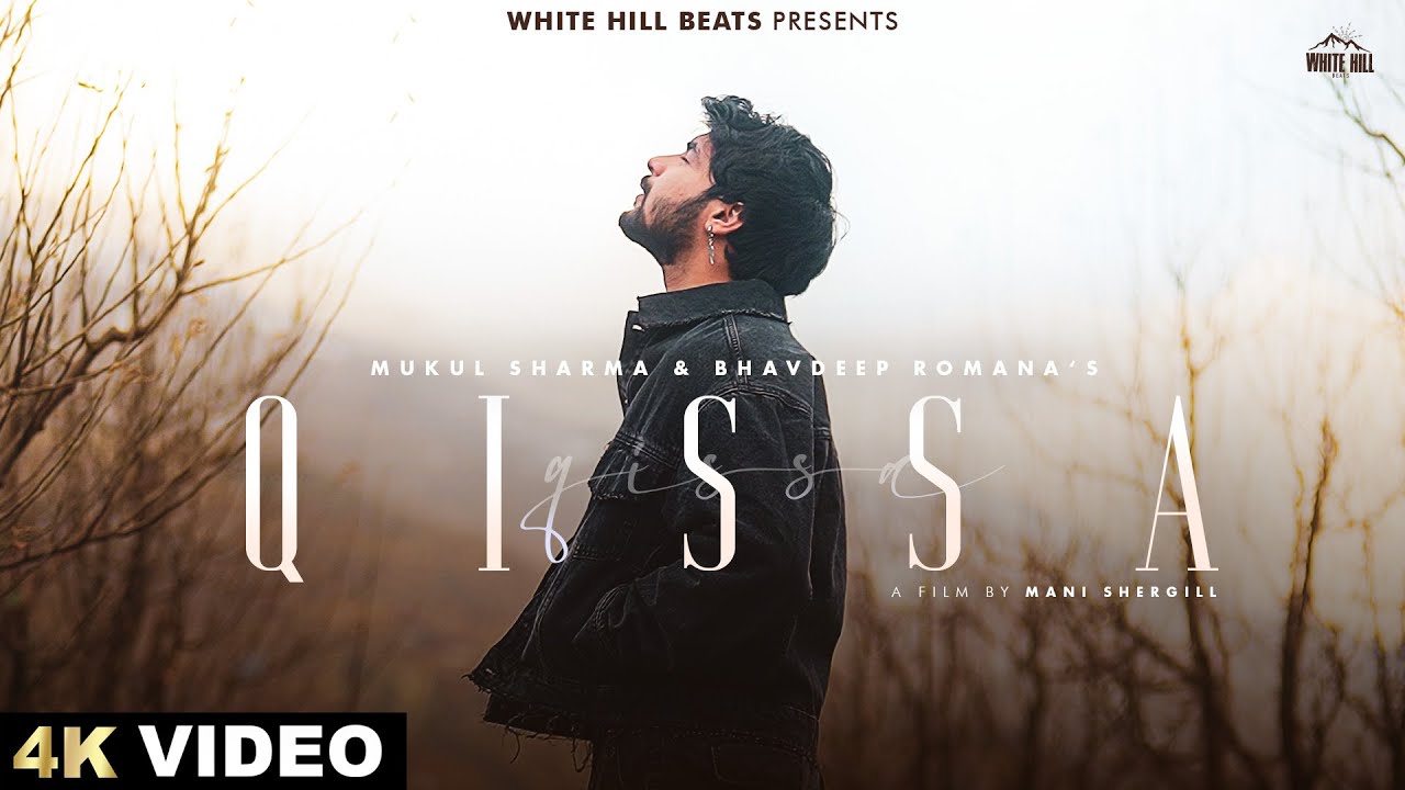 Latest Popular Qissa Song Lyrics 2024