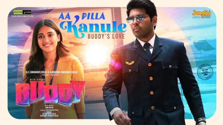 Aa Pilla Kanule Song Lyrics Buddys Love