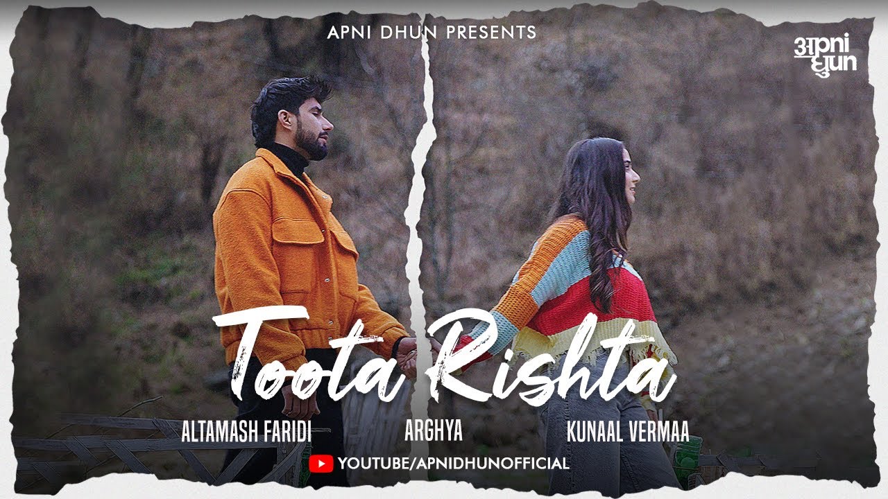 Toota Rishta Lyrics Altamash Faridi