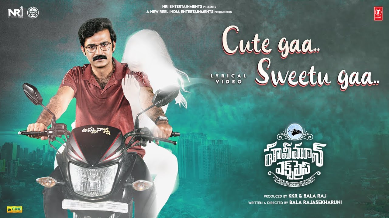 Cute Gaa Sweetu Gaa Lyrics Honeymoon Express