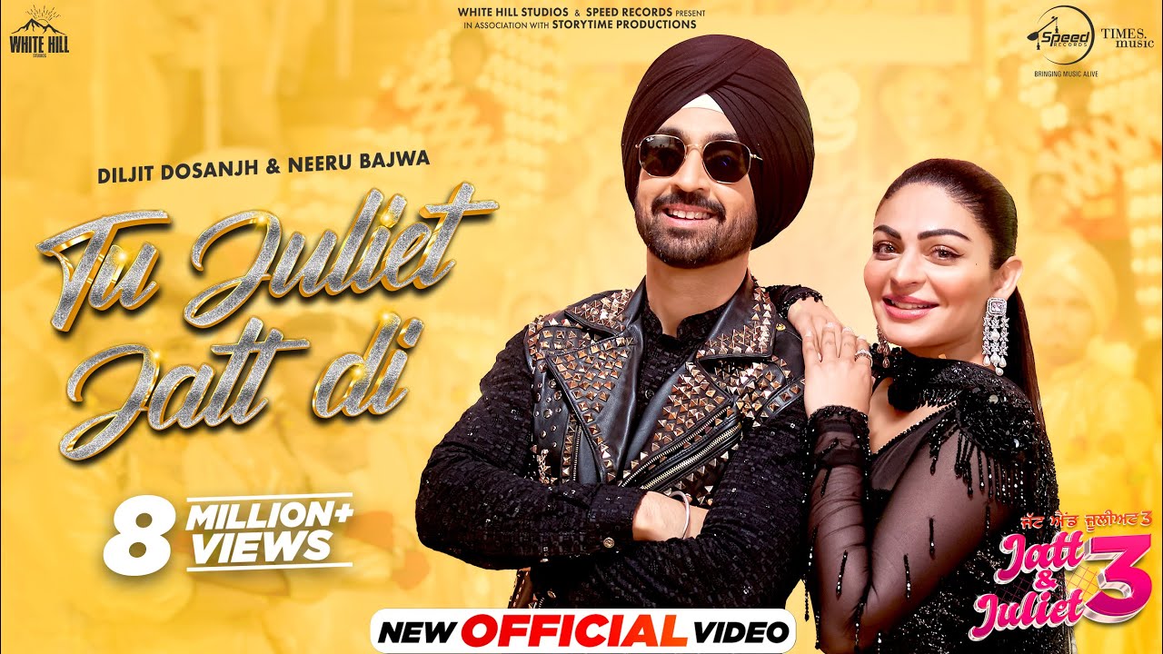 Tu Juliet Jatt Di Song Lyrics Diljit Dosanjh