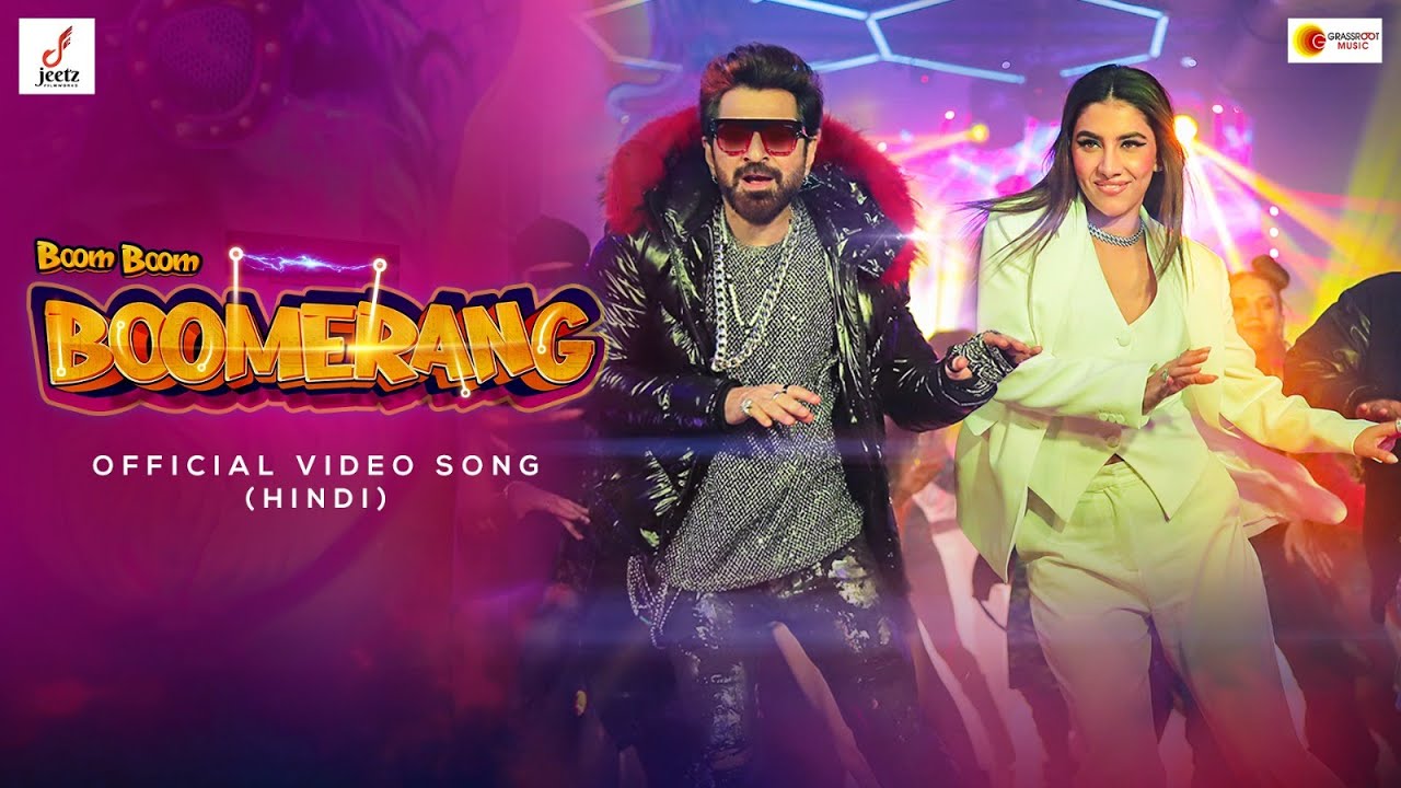 Boom Boom Boomerang Lyrics Shashwat Singh