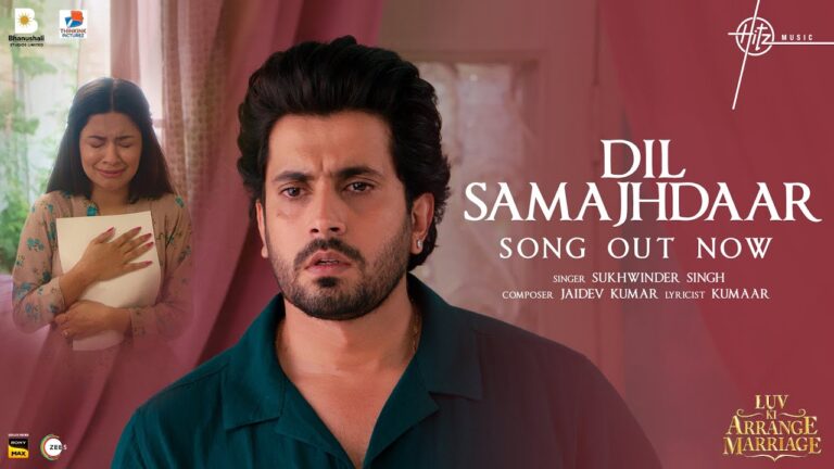 Dil Samajhdaar Lyrics Sukhwinder Singh