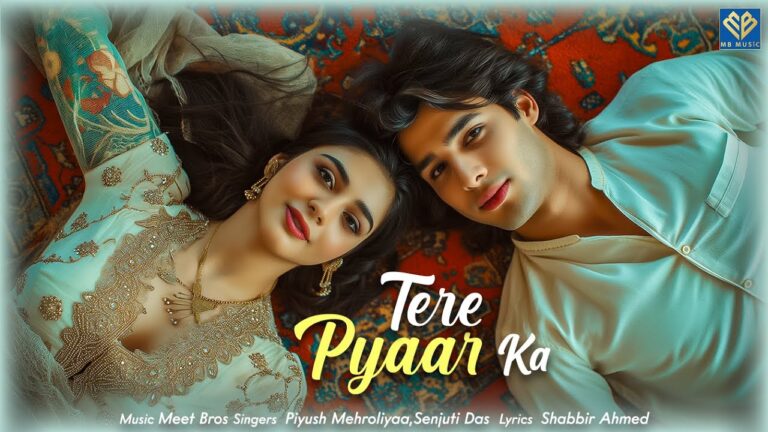 Tere Pyaar Ka Lyrics Piyush Mehroliyaa