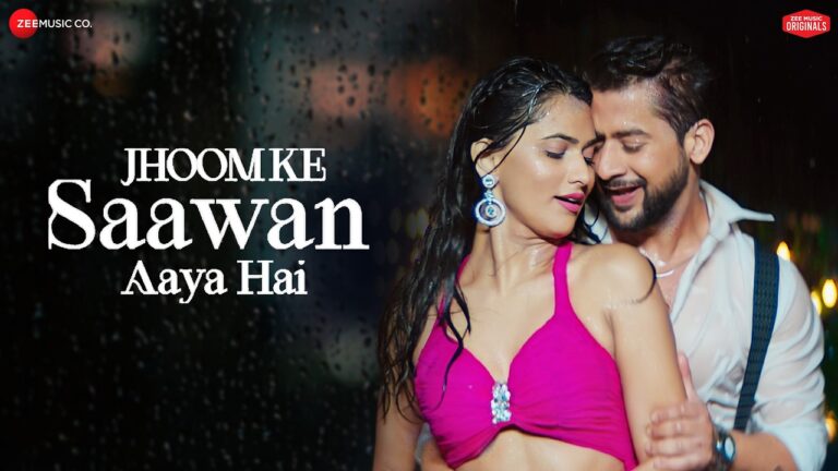 Jhoom Ke Saawan Aaya Hai Song Lyrics Arun Dev Yadav